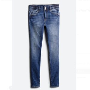 Kut from the Kloth Bhody Skinny High Rise Distressed Double Button Jean